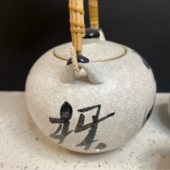 Vintage 80s Japanese OMC Otagiri Ceramic Teapot 2 Teacups Set w Rattan Handle - Picture 2 of 9